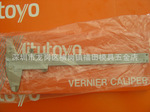 �ձ�����Mitutoyo 530-312(0-150*0.02)�α꿨��