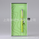 花花公子签字笔 宝珠笔 十二星座之水瓶座 金属笔 广告笔 礼品笔