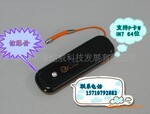 天翼EVDO 3G无线上网卡