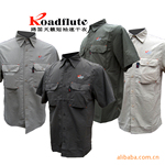 Roadflute�����п���������ٸ�������
