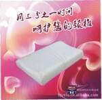 批发供应供应ML-L2眠之健乳胶枕(图)