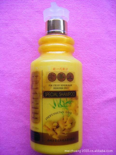 洁用品-低价供应老姜王洗发水/西域老姜王<em>姜</em>疗