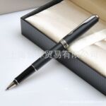 派克宝珠笔parker 正品 08卓尔宝珠笔 磨砂签字笔 宝珠笔 礼品笔