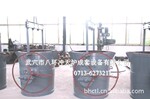 供应订做底注式钢水包 铜水包 浇包机械制造设备