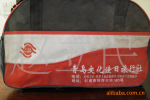 厂家直销质优价廉新款旅行包21