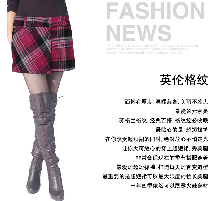 秋冬装新款韩版 <em>百搭</em> 时尚<em>毛呢</em>格子<em>短裤</em> 靴裤 裤