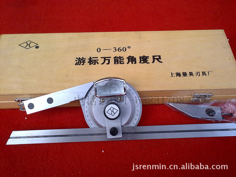 供应0-<em>360</em>°游标<em>万能</em>角度尺,带放大镜角度尺 