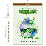 ������������չ2012���°���� ��ʽ��ӱ���ɶ�������ר����ţ�