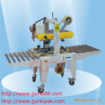 非标小型封箱机GPB-30 —— 【深圳固尔琦】