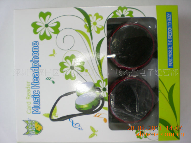 【插卡式 MP3无线耳机 一体机 耳机 运动 播放