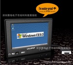 7寸嵌入式触摸屏电脑带Linux 2.6.32系统