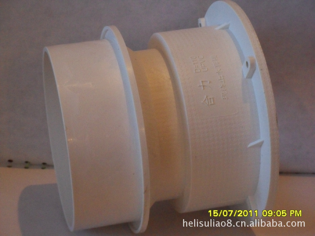 其他管件-优质新型防水预埋塑料建材,合力pvc