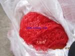 橘红色网眼袋.塑料编织红色网套袋.临海蜜橘菱形包装袋.荔枝包装