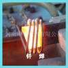 供应河南高频机、高频机价格、高频机厂家