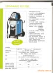 ��Ӧ����SAF  DIGI@WAVEϵ�к��� ����ʽ�������MIG����