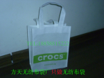 供应无纺布袋 crocs无纺布袋 鞋类无纺布袋 装鞋无纺布袋