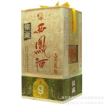 银藏西凤酒九年陈酿 西凤酒9年陈酿 高性价比产品九年陈酿西凤酒
