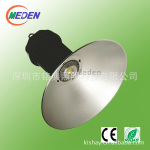 大功率 LED 工矿灯 工厂灯 厂房灯 车间灯 球馆灯 60w