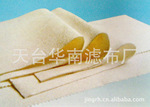 PTFE覆膜滤料过滤布