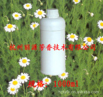 批发 香草香水,散装香水,汽车香水,香水精油