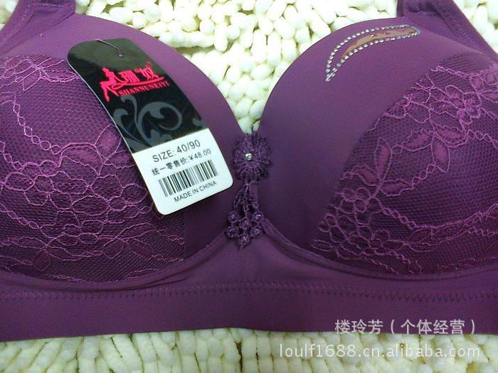 後三排扣 加大C罩杯 女士性感內衣胸罩