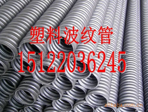 聚乙烯塑料波纹管Φ55塑料波纹管 塑料波纹管