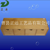 ��Ӧ���ض���ľ�У��ĳ�У��������ɺ�
