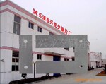 供应Z11材质UI-120矽钢片