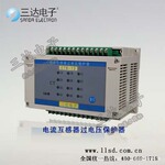 欢迎关注:HZS-CT3电流互感器二次过电压保护器