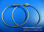 供应旭瀚行李牌吊牌钥匙扣毛绒玩具钢丝绳【DIY饰品配件】