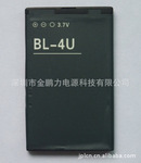 �����ֻ���س��̼ӹ�����ŵ����NOKIA BL-4U﮵��