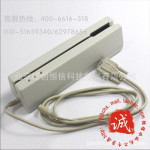 ������ԪGICOM LK-602H�ſ���д�� ������ˢ���� �߿��� PS2��