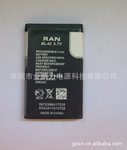 ���ҹ�Ӧ�����������Ա��ֻ���أ����ż������н�OEM����