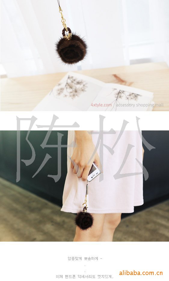 【韩国【<em>我是传说</em>】<em>女主角</em>带水貂牡丹花 手机