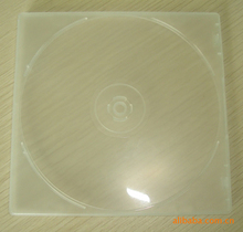 找相似款-供应PP料5.2MM白底透明盖塑料CD