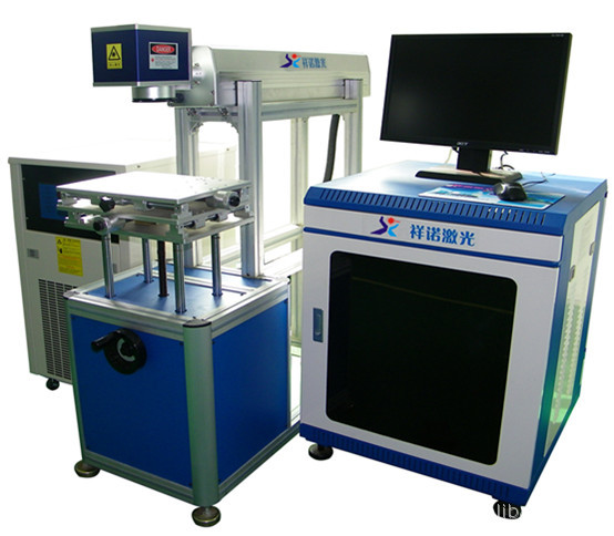 半导体激光打标机