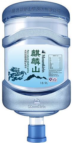 麒麟山偏弱碱性桶装水 饮用水 矿泉水 2008北京奥运会合.