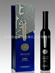 北极冰野生蓝莓冰酒叹号礼盒11度375ml 黑龙江大兴安岭特产礼品