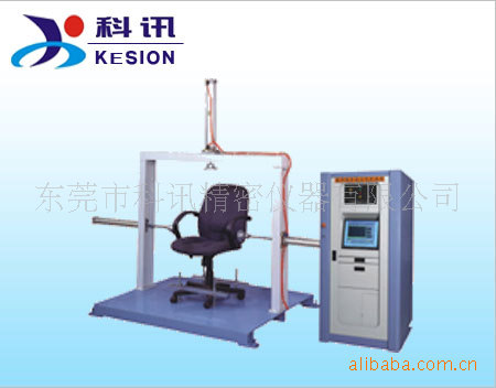 KS-B11-辦公椅結構強度試驗機