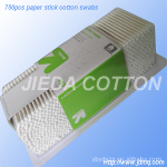 ��ó��洦��   750ֽ֧����ǩ PVC������װ
