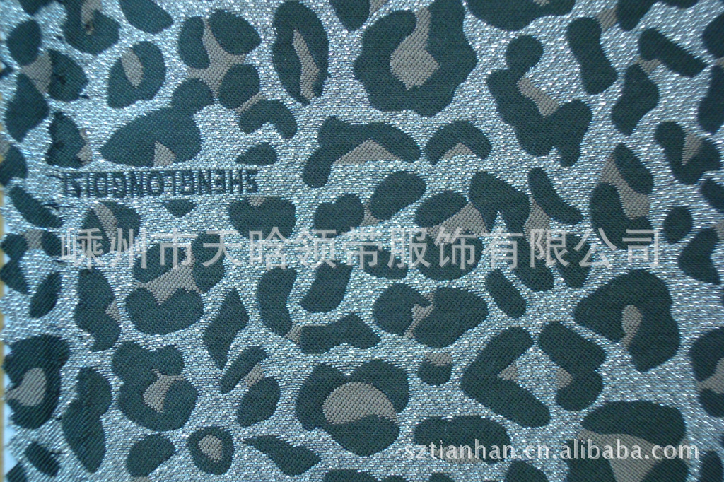 涤丝提花色织面料\箱包面料\服装面料\豹纹面料(图)