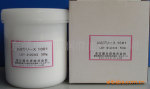 供应日本高温润滑脂名古屋1001模具顶针润滑脂 500G