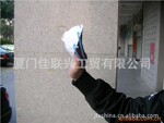 佳联兴 供应 3M8822防护口罩