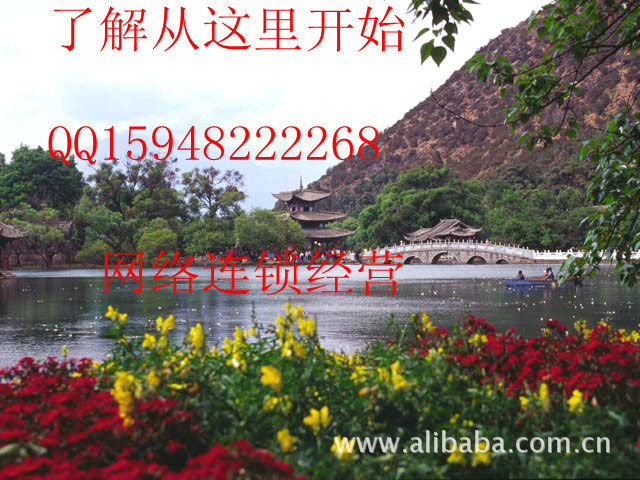 ===广西桂林纯资本运作有成功人出局吗? 阿里