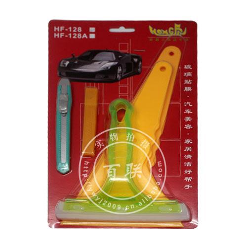 汽车贴膜工具套装6件套,贴汽车膜,工具,刮板,刀,压板09-3A784