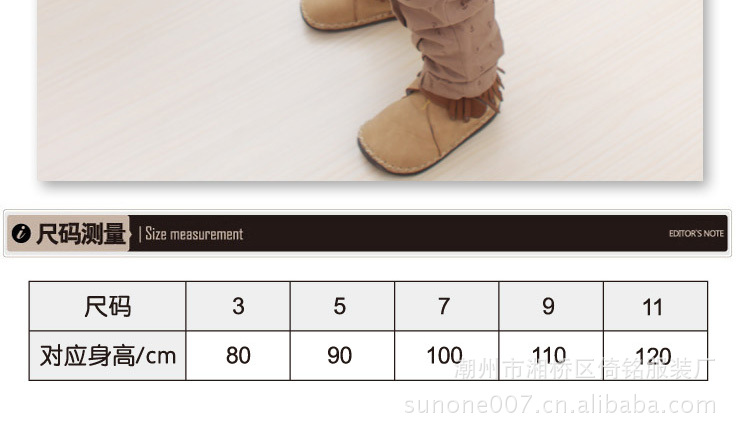 得意布屋 <em>品牌</em>童装 2103<em>高领</em> <em>纯棉</em>男童<em>打底毛衣</em>