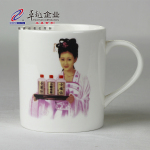卓越陶瓷 恒越小糊涂仙杯 商务礼品 赠品 纪念品 需定制