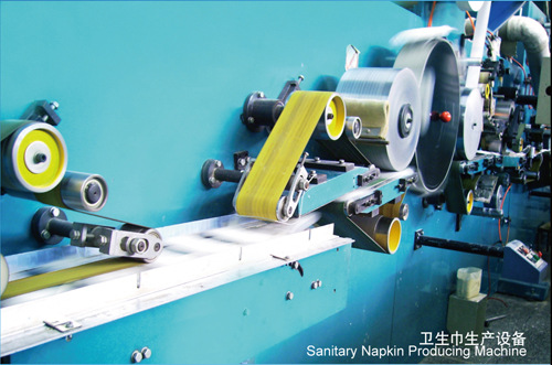 萧山区蜀山街道万源路1号 <em>杭州小姐妹</em>卫生用品