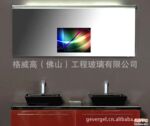 ��������沣��/�������沣��/��ɽ���沣��