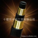 厂家低价直销液压胶管